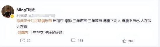西厢夜谭在线观看全集免费
