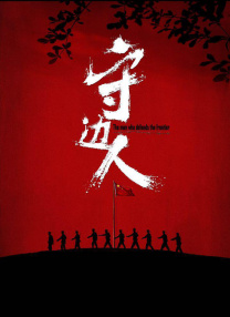 亚洲国产日韩在线